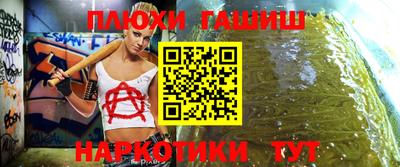скорость mdpv Коммунар