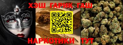 скорость mdpv Коммунар